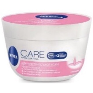 Kem dưỡng ẩm mịn da NIVEA CARE nội địa Nga
