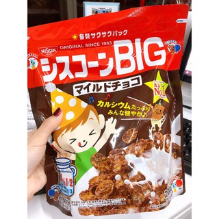Ngũ cốc nissin ăn dặm cho bé các vị