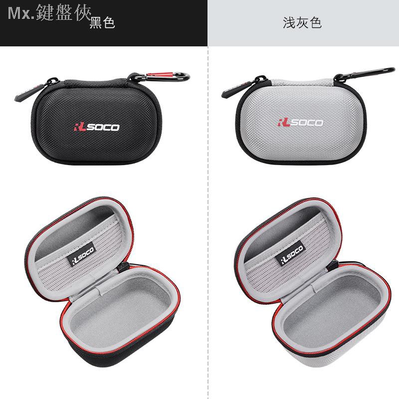 Túi Bảo Vệ Tai Nghe Dành Cho Boseqc | BigBuy360 - bigbuy360.vn