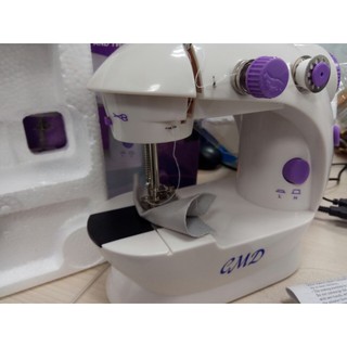 MÁY MAY MINI ĐỂ BÀN SM-202A [FREESHIP]