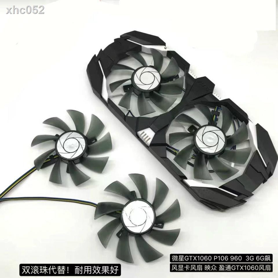 Quạt Điều Hòa Không Khí Gtx1060 P106 960 3g 6g Ha9010H12F - Z | BigBuy360 - bigbuy360.vn