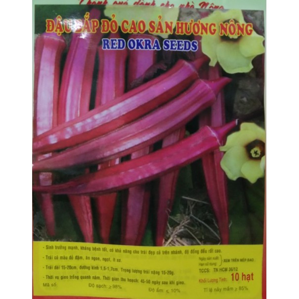 HẠT ĐẬU BẮP CÀ BẮP ĐỎ CAO SẢN - GÓI 10 HẠT