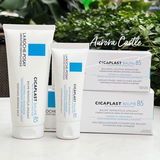 Kem dưỡng phục hồi da B5 Cicaplast Baume - soothing repairing balm La Roche-Posay 40ml