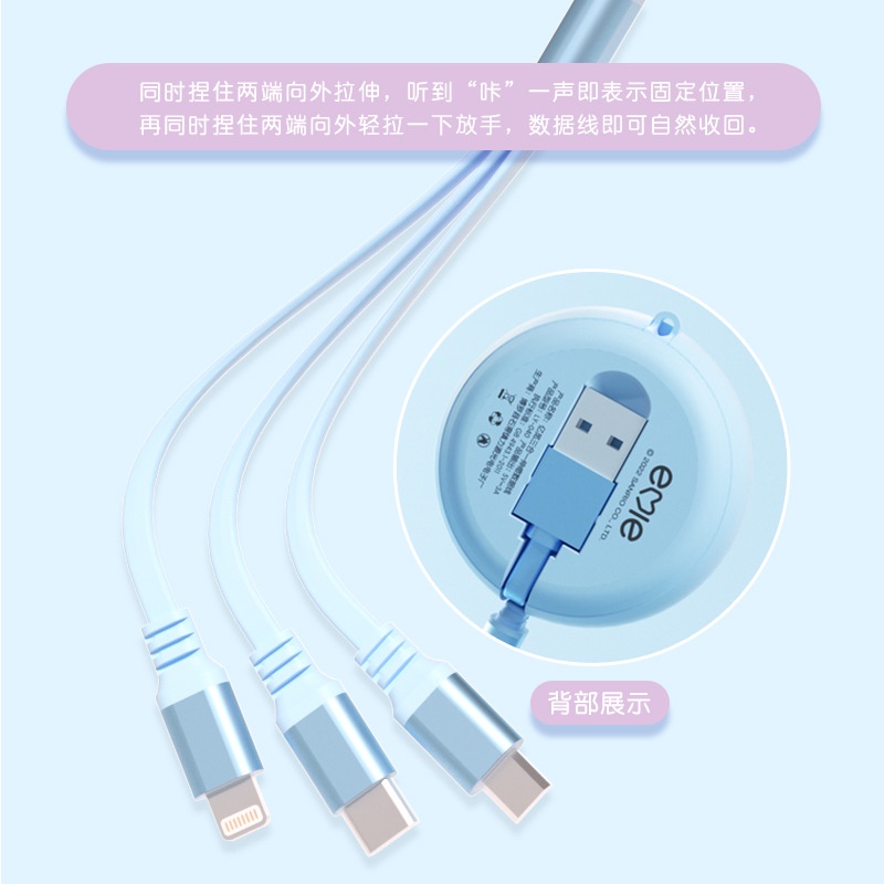 Sanrio Hello Kitty Kuromi Cinnamoroll 3 trong 1 dây cáp sạc nhanh 3 đầu micro usb type c sạc nhanh cáp