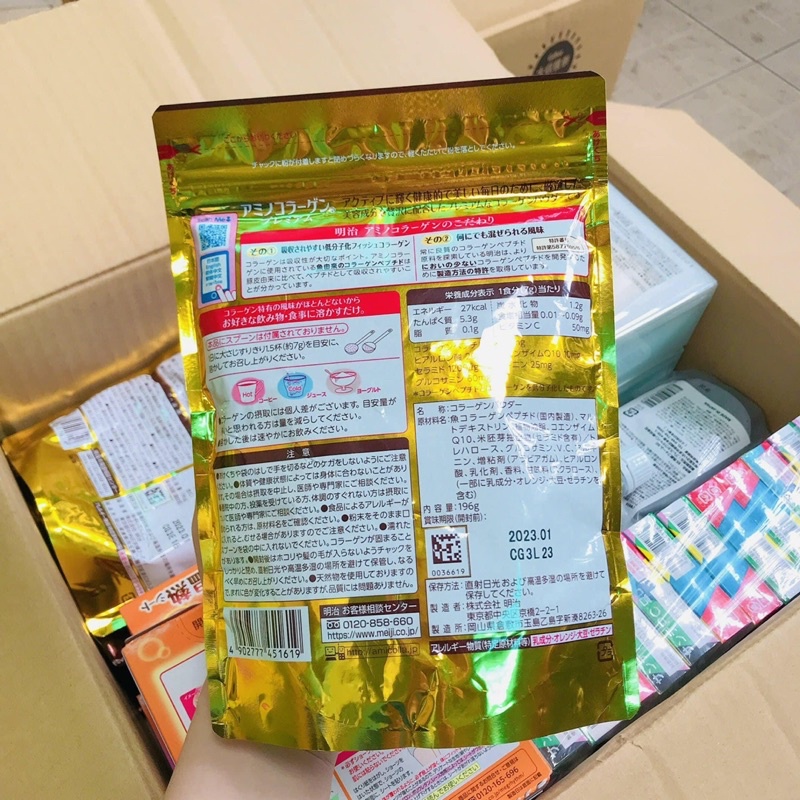 Collagen Meiji Premium Màu Vàng Nhật Bản 28 Ngày 「Hàng_Auth」 Nhật Bản