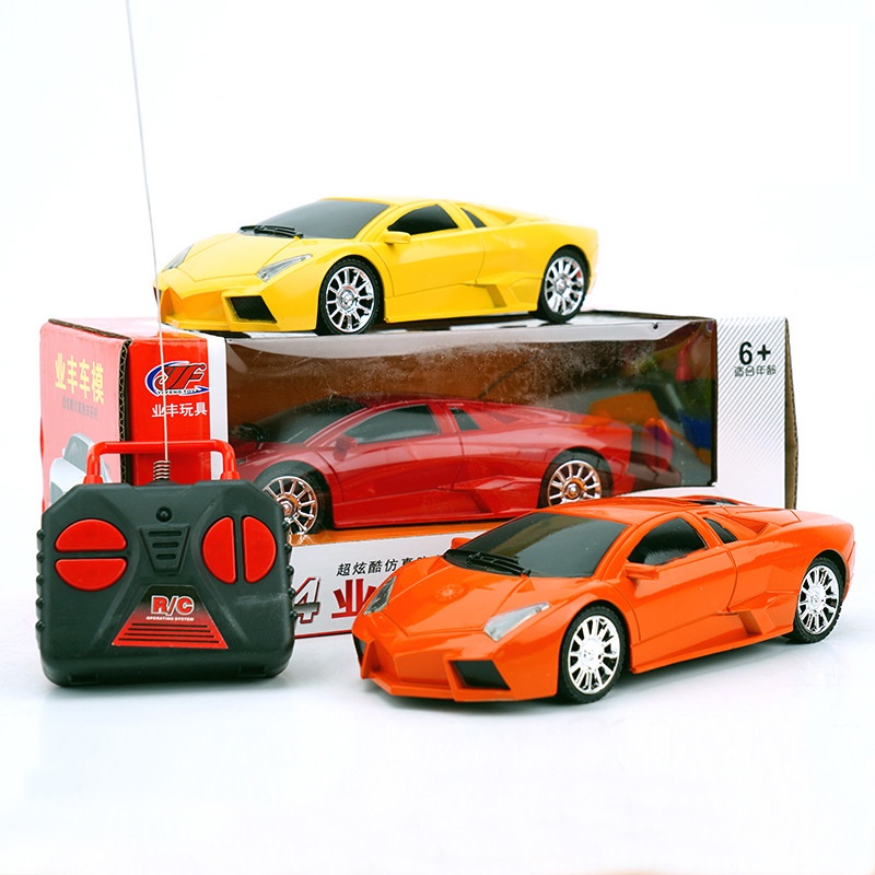 ⚡️⚡️Đồ Chơi Xe Điều Khiển Từ Xa Lamborghini , Chạy Siêu Tốc Driff, Chức Năng Đa Dạng