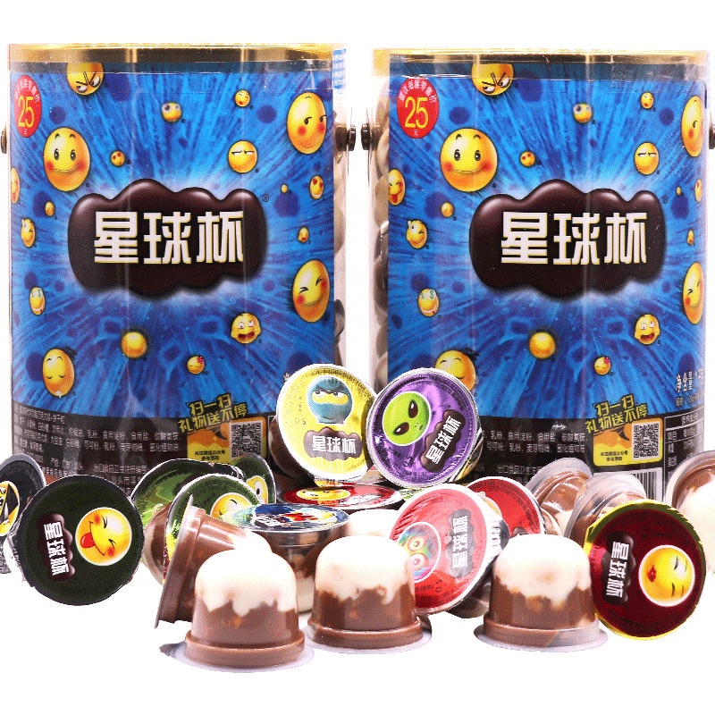 Sweet Le Planet Cup Thùng Sô Cô La Bánh Quy Bánh Quy Đồ Ăn Nhẹ Cho Trẻ Em Đồ Ăn Nhẹ Kẹo Gói Quà Bán Buôn