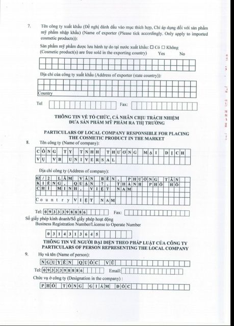 [CHÍNH HÃNG 💯%] KEM BODY 𝐓𝐎𝐎 𝐖𝐇𝐈𝐓𝐄 𝐁𝐄𝐎𝐕𝐈 | BigBuy360 - bigbuy360.vn