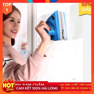 Dụng cụ lau kính nhà cao tầng 2 mặt hít nam châm cao cấp