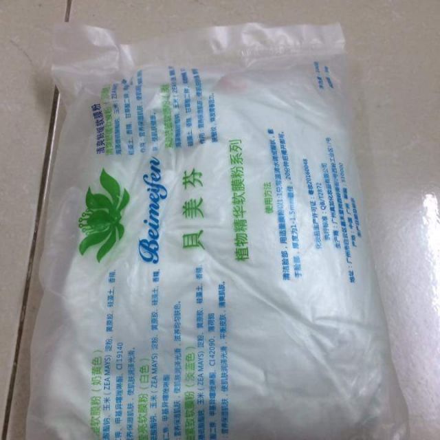 Mặt nạ bạc hà