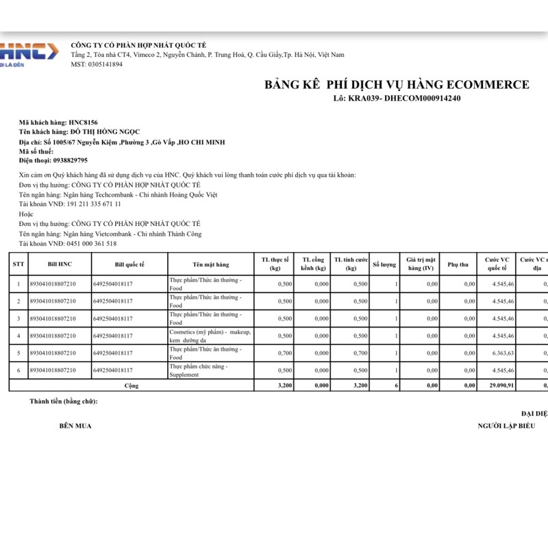Khăn ướt Bebeen Hàn Quốc chính hãng 1 thùng 10 gói