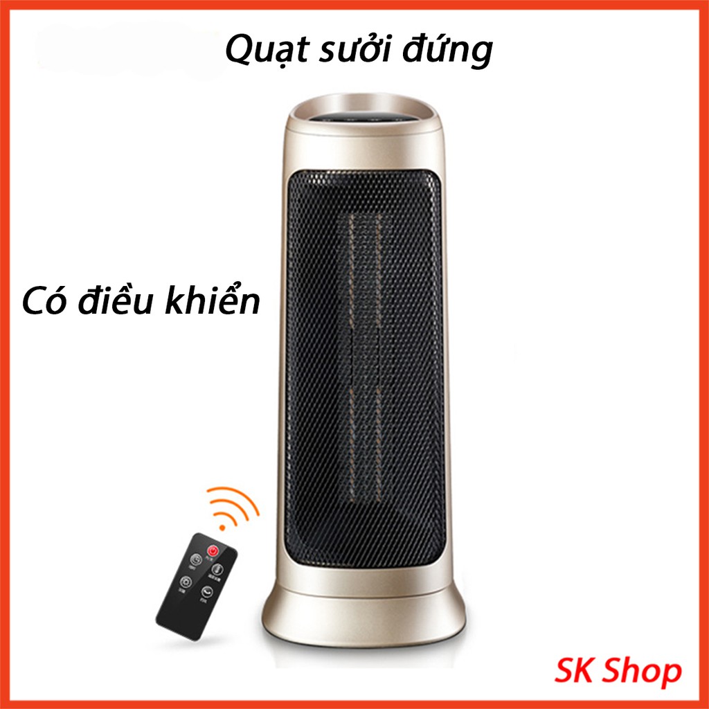 Máy sưởi cây có điều khiển , quạt sưởi đứng gia đình Hyundai BL-K2D