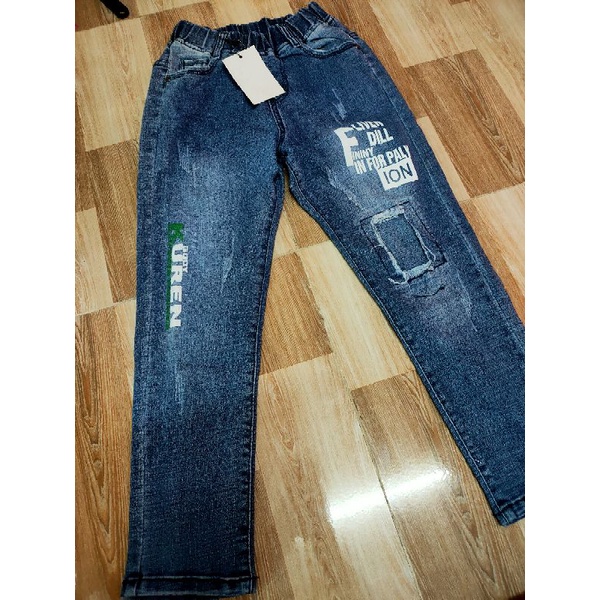 Quần jean thun co giãn hàng shop cho bé