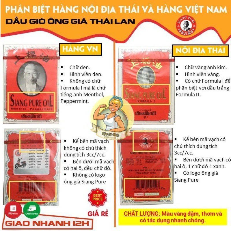 Dầu gió đỏ Siang pure  thái lan hiệu ông già