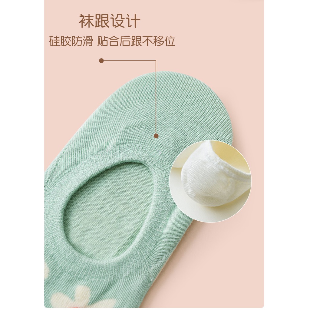 Tất lười nữ hình hoa Caramella