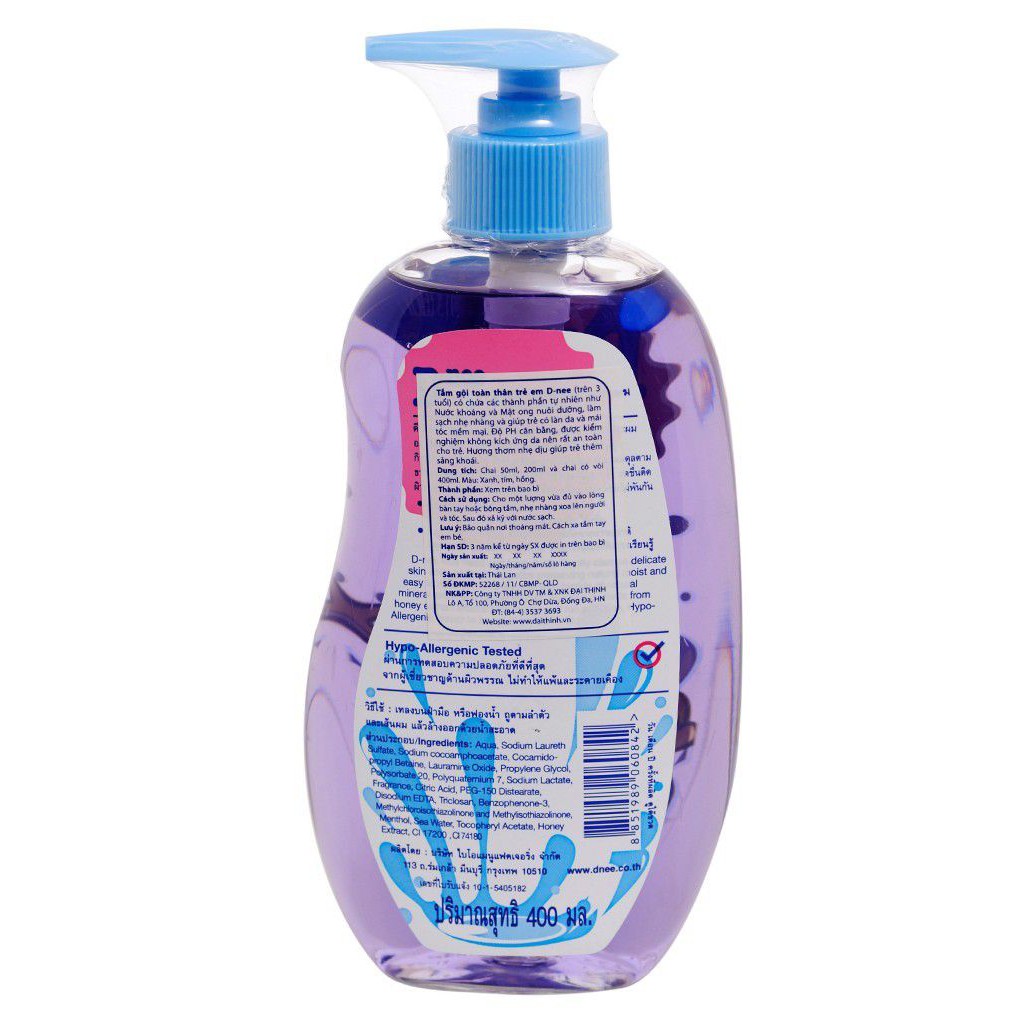 [ TEM ĐẠI THỊNH ] SỮA TẮM GỘI DNEE KIDS - 400ML - DATE 2023