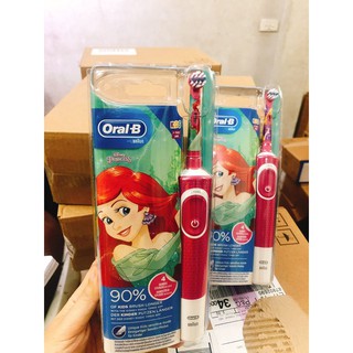 Bàn chải điện Oral B trẻ em hàng nội địa Đức chân sạc thẳng mẫu mới