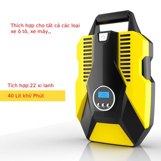 Bơm Hơi Ô Tô Xe Máy A300 💢CÓ MÀN HÌNH KỸ THUẬT SỐ THÔNG  MINH GIÚP GIÁM SÁT ÁP SUẤT LỐP CHÍNH XÁC💢Động Cơ Mạnh