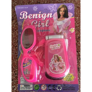 Vỉ Đồ Chơi Điện Thoại & Mắt Kính Thời Trang Benign Girl Dùng Pin