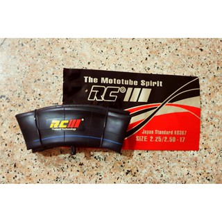Ruột (săm) xe máy RC qui cách 2.25/2.50-17