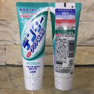 Kem đánh răng Lion Dental Clear Max
