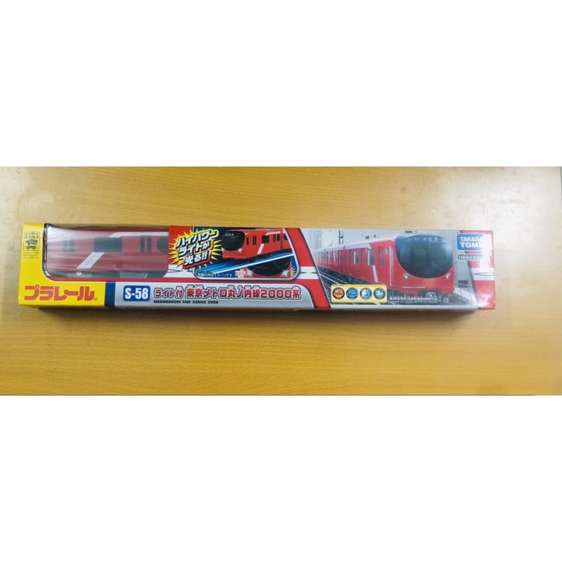 Series Tàu Takara tomy có đèn hay nhạc chạy bằng pin