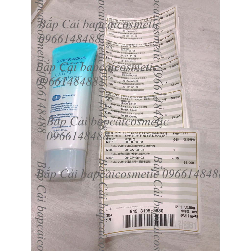 MBC M66 Tẩy da chết cho da dầu, hỗn hợp dầu Missha Super Aqua Ultra Hyalron Peeling Gel 100/250ml. A1