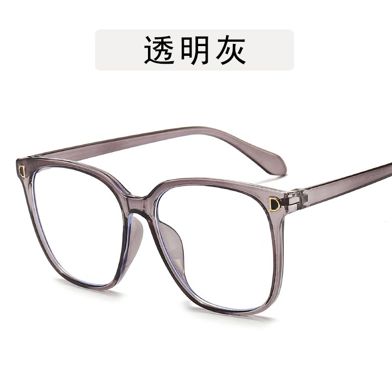 Mắt kính chống tia UV và tia sáng xanh gọng nhựa tiện lợi khi chơi game/sử dụng máy tính