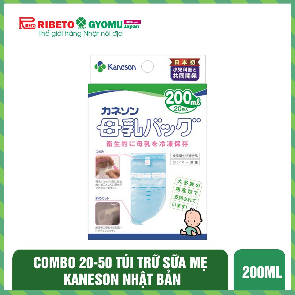 Combo 20-50 túi trữ sữa mẹ thông minh của Kaneson Nhật Bản 100-200ml- Hàng nội địa Nhật Bản