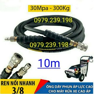 Dây Rửa Xe Cao Áp Lõi Thép 10m Dùng Cho Máy Rửa Xe Cao Áp