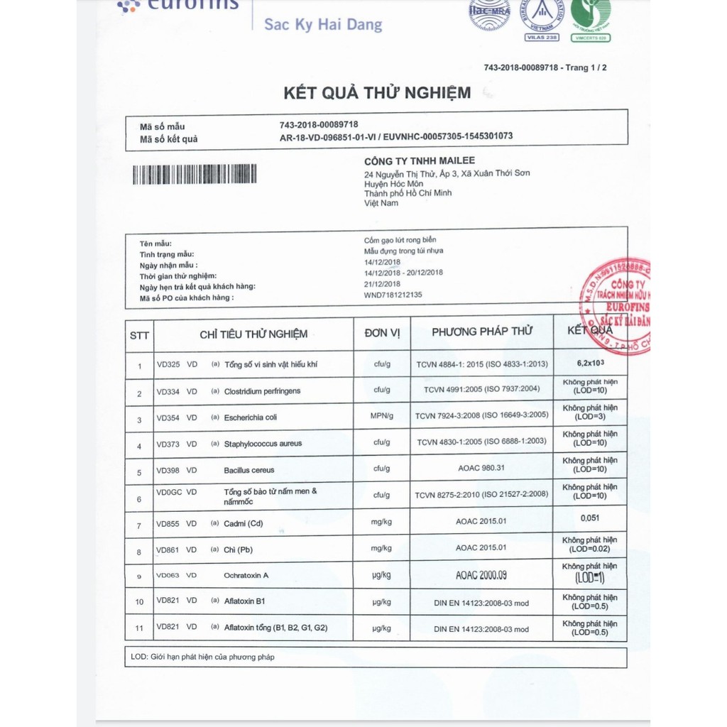 Gạo lứt sấy rong biển Mailey ăn liền gói nhỏ 100G