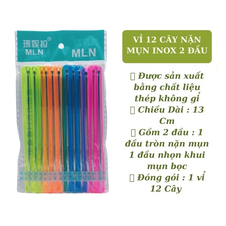 Cây nặn mụn 2 đầu chuyên dụng loại bỏ mụn đầu đen, mụn trứng cá, mụn cám, mụn bọc