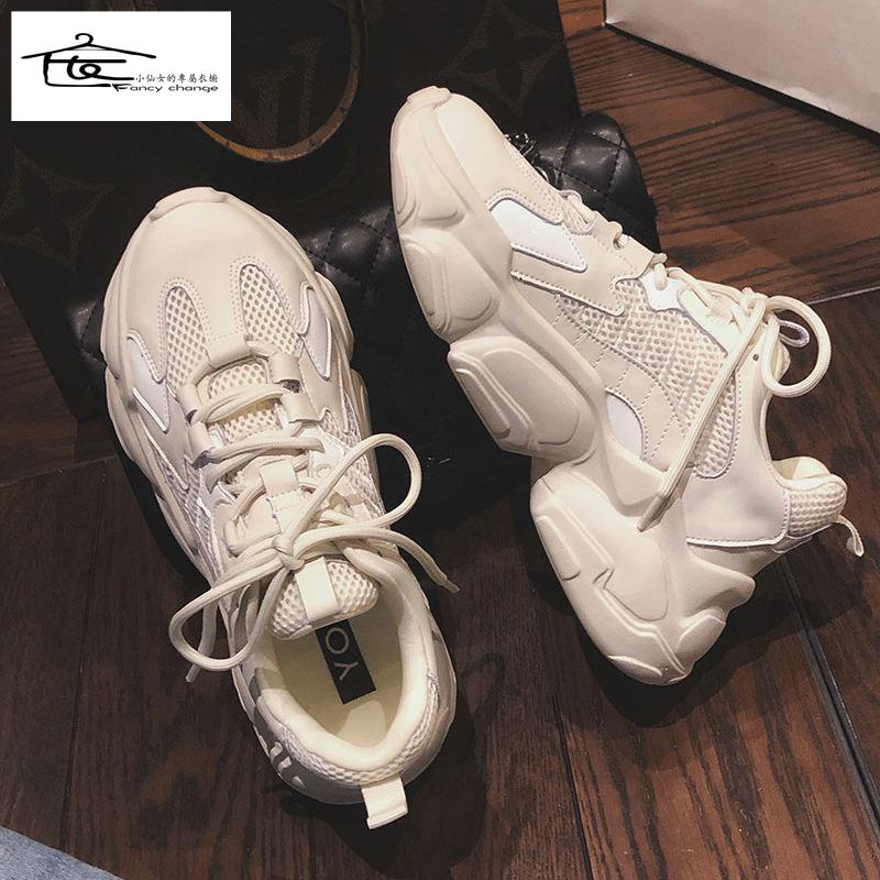 Giày Thể Thao Đế Dày Phối Lưới Thoáng Khí Trọng Lượng Nhẹ Thoải Mái