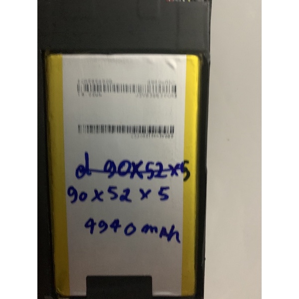 COMBO 2 CELL 4940mah 90x52x5mm 3.7V