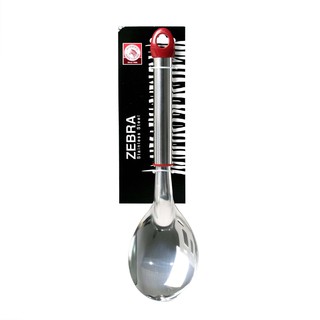 Vá cơm zebra cán inox 27x7cm Thái Lan bền đẹp 102112