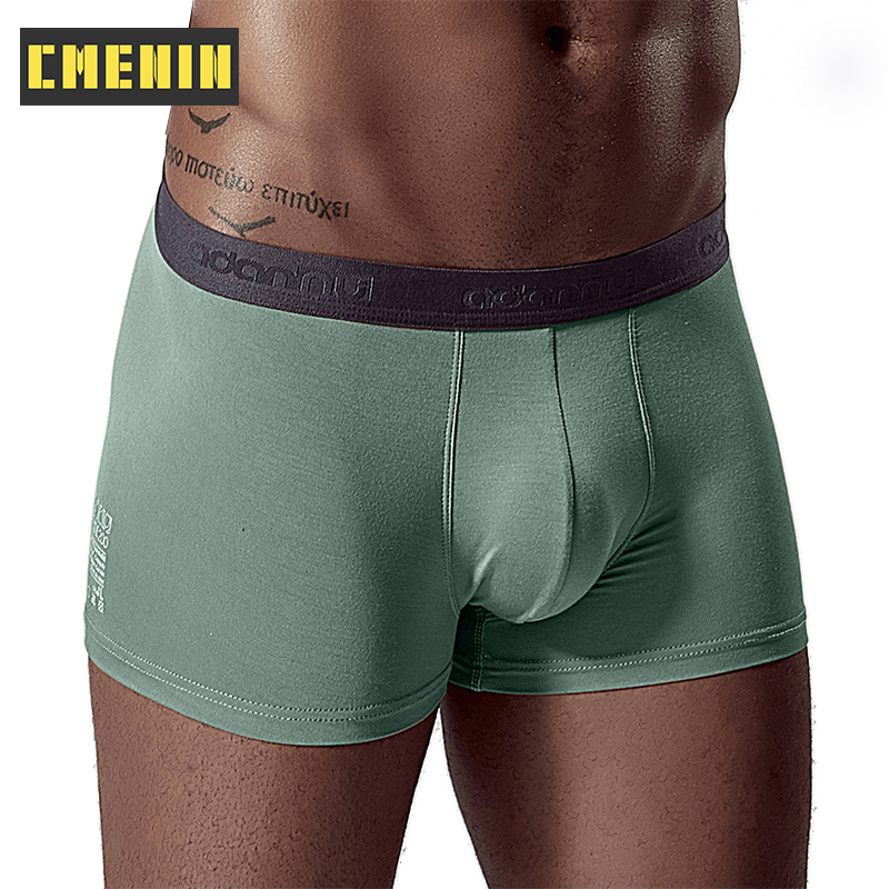 1 Quần Lót Boxer Rằn Ri Gợi Cảm Cho Nam 2020 Ad306