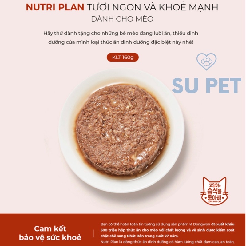 01 thùng pate Nutri Plan Hàn Quốc cho mèo mọi lứa tuổi