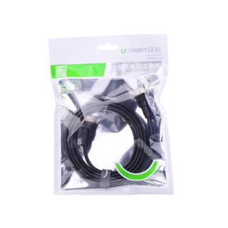 Cáp vga ugreen dài 5m 11632 chính hãng