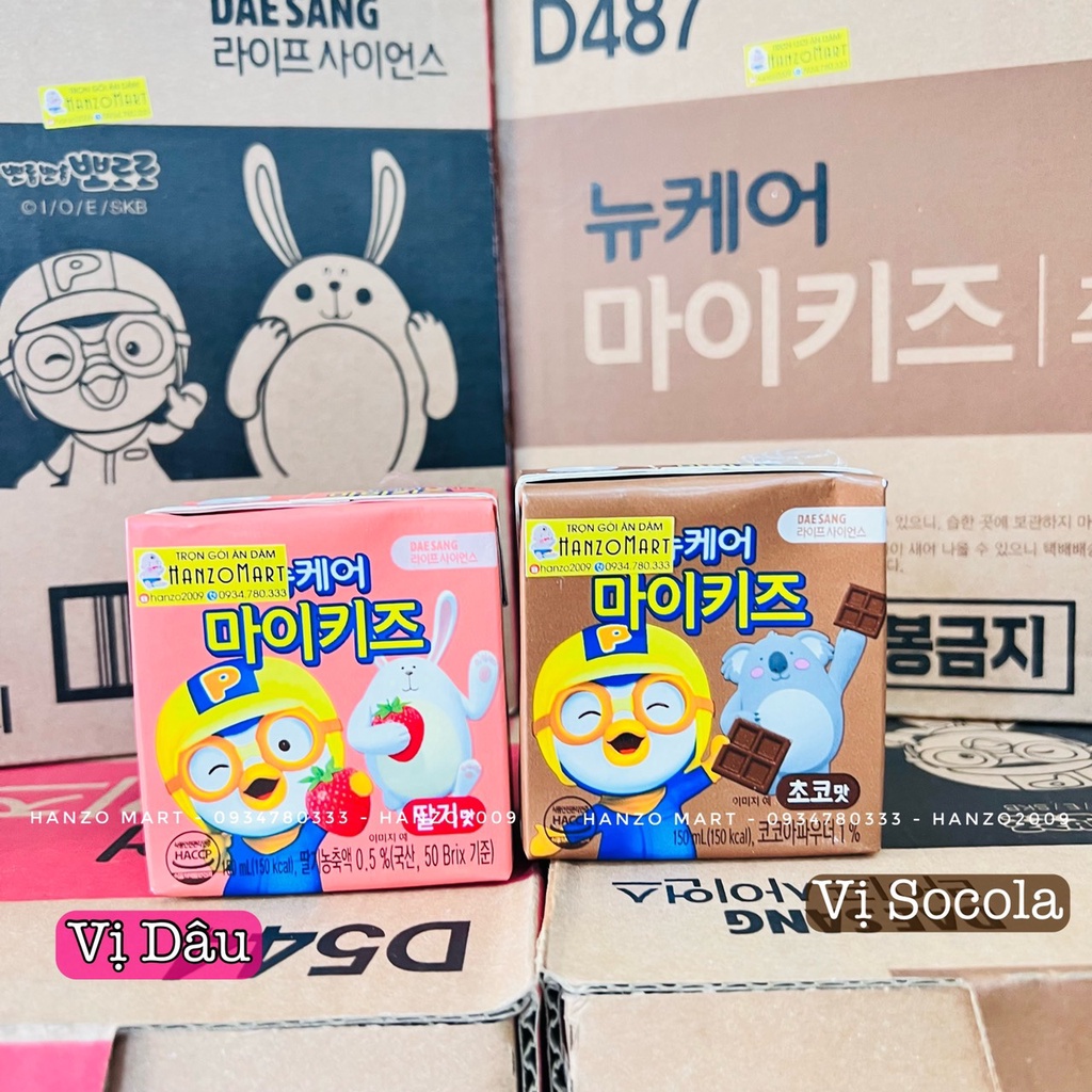 Combo 1 thùng sữa nước dinh dưỡng Pororo Hàn Quốc 24 hộp.