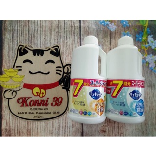 Nước rửa bát kao