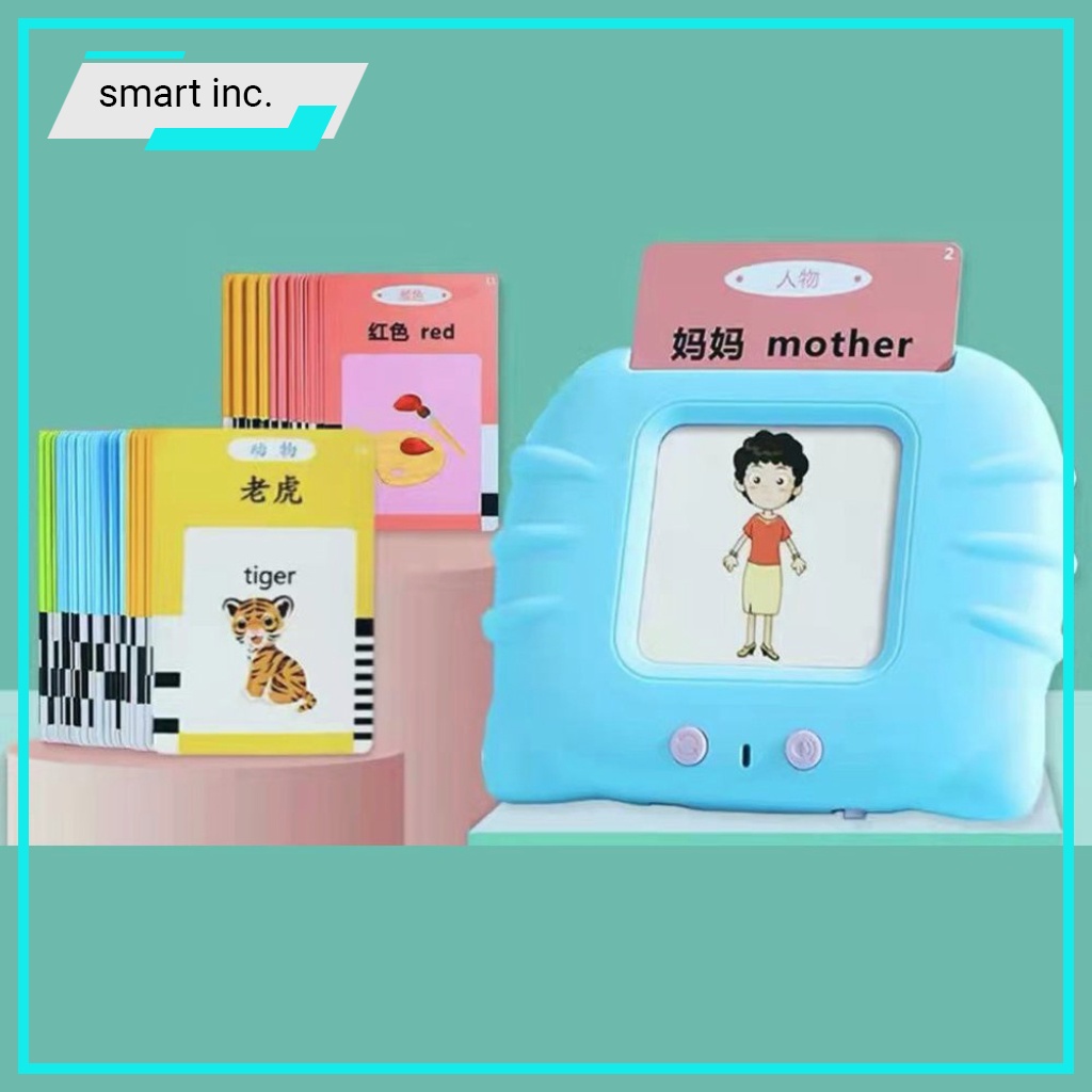 Máy Đọc Thẻ Tiếng Anh Flashcard Cho Trẻ Máy Học Từ Vựng Cho Bé 224 Từ Vựng