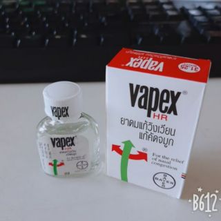 Combo 12 chai dầu Vapex Thái Lan 5ml