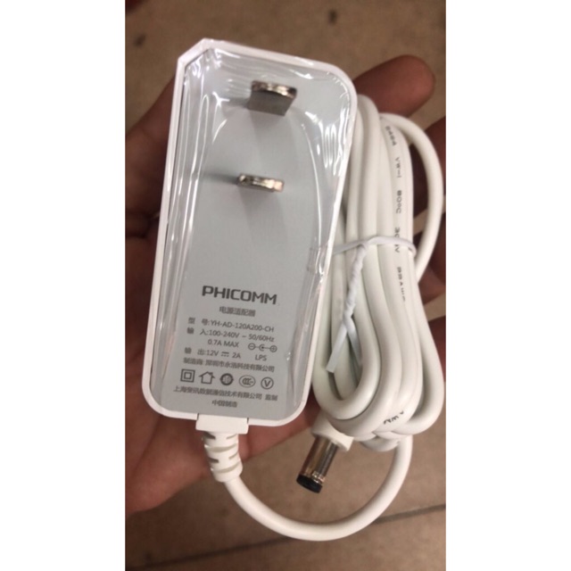 Nguồn Adapter Phicomm 2A 12v chuyên Camera | BigBuy360 - bigbuy360.vn