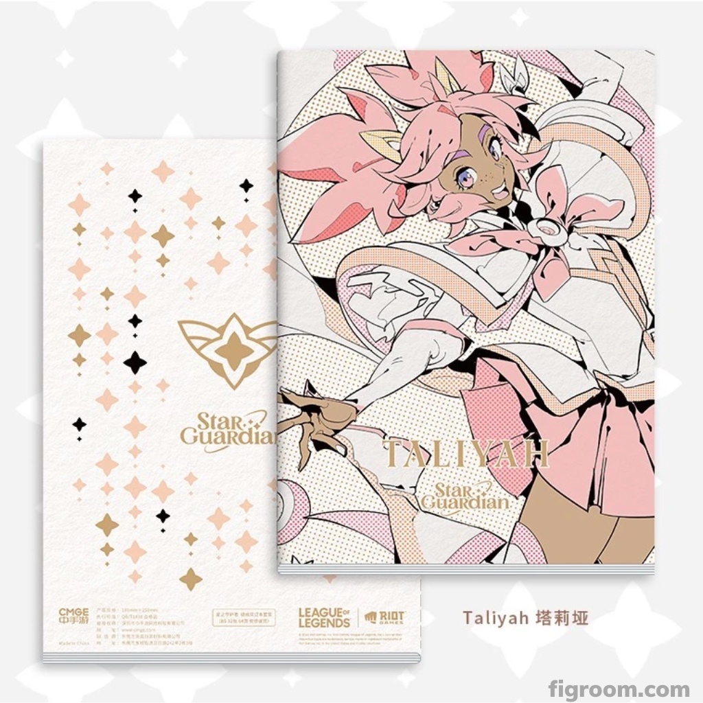 Sổ tay LMHT - Vệ Binh Tinh Tú - LoL Star Guardian Note Book