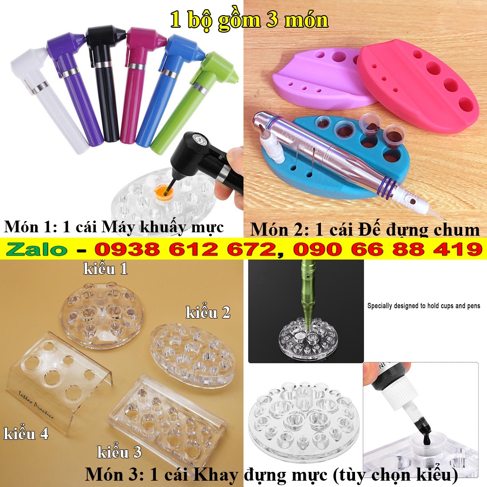 Bộ gồm 3 dụng cụ - Máy khuấy trộn mực + Đế silicon + Khay đựng chum hũ mực xăm