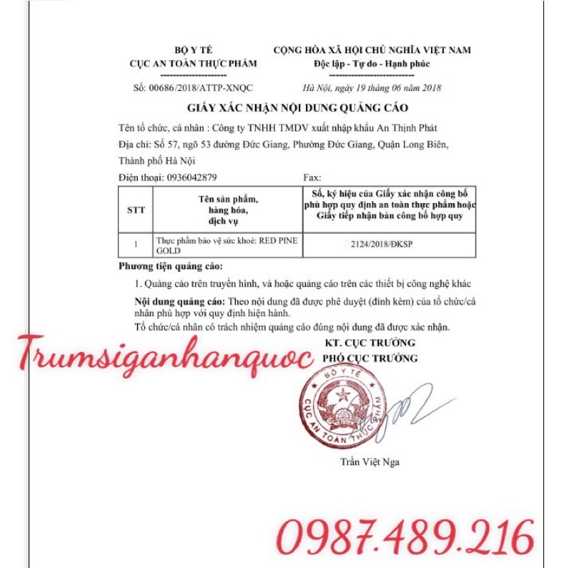 TINH DẦU THÔNG ĐỎ HÀN QUỐC 100 viên, kèm quà tặng