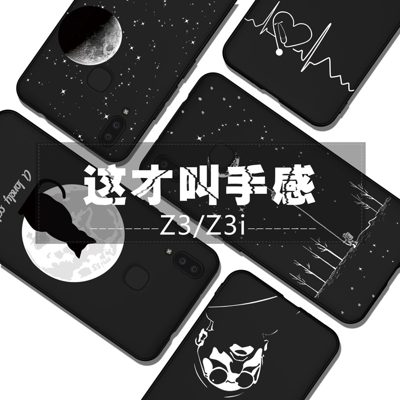 Ốp Lưng Silicone In Hình Hoạt Hình Đáng Yêu Cho Vivoz 3 / Vivo 3 | BigBuy360 - bigbuy360.vn