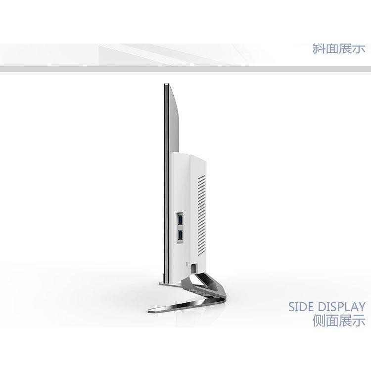 Bộ máy tính All in One Kiwivision 24" full view, CPU intel G 2020 (2.9Ghz) , Ram 4G DDR3 Tặng bàn di chuột | BigBuy360 - bigbuy360.vn