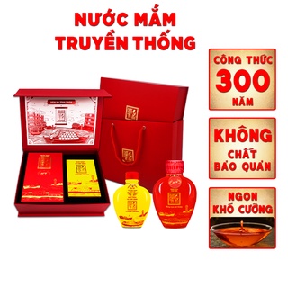 Hộp Quà Đậm Đà Tình Thân 1 Nước Mắm Tĩn Tôm Biển 60N 500ml/Tĩn Và 1Tĩn Nước Mắm Tĩn Cá Cơm Vàng 250 ml/Tĩn