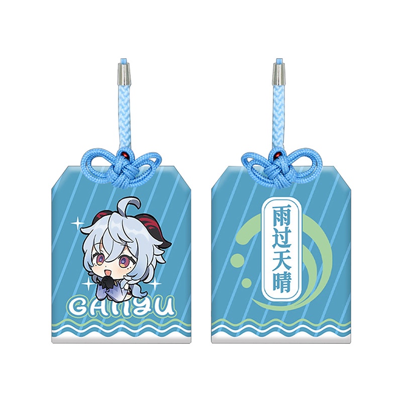 Genshin Impact Game Anime Character Print Sachet Bag